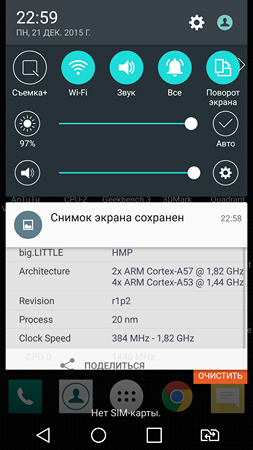 253x450  67 KB. Big one: 1440x2560  648 KB