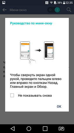 253x450  30 KB. Big one: 1440x2560  230 KB