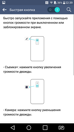 253x450  30 KB. Big one: 1440x2560  205 KB