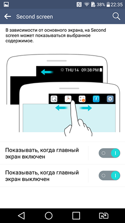253x450  35 KB. Big one: 1440x2560  236 KB
