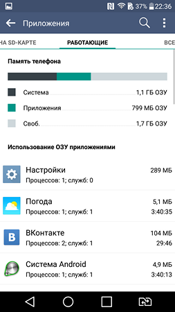 253x450  36 KB. Big one: 1440x2560  265 KB