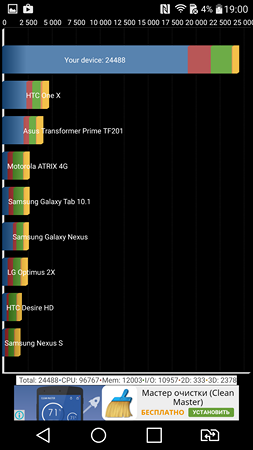 253x450  45 KB. Big one: 1440x2560  410 KB