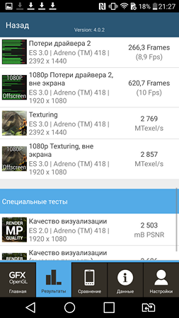 253x450  65 KB. Big one: 1440x2560  653 KB