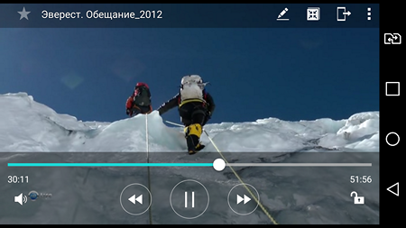 450x253  181 KB. Big one: 2560x1440  1708 KB