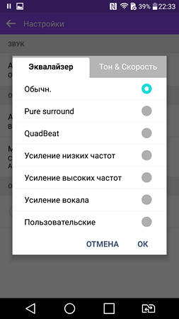253x450  26 KB. Big one: 1440x2560  195 KB
