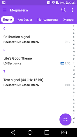253x450  29 KB. Big one: 1440x2560  194 KB