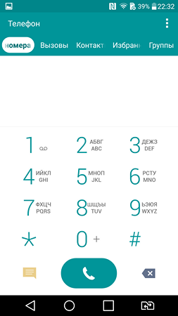 253x450  26 KB. Big one: 1440x2560  166 KB