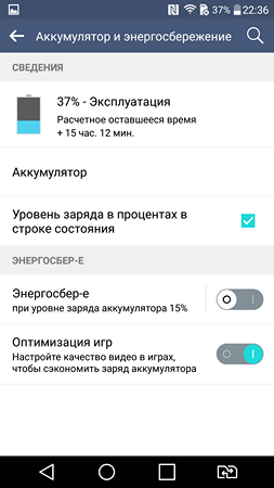 253x450  34 KB. Big one: 1440x2560  215 KB