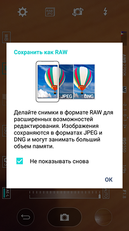 253x450  118 KB. Big one: 1440x2560  1846 KB