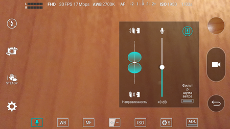 450x253  205 KB. Big one: 2560x1440  4130 KB