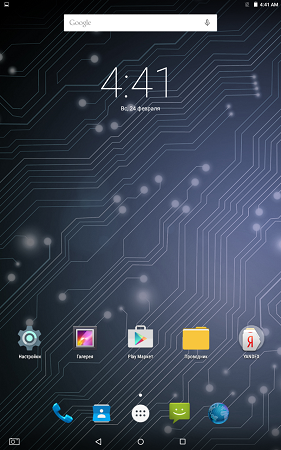 281x450  188 KB. Big one: 800x1280  1057 KB