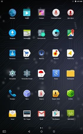 281x450  171 KB. Big one: 800x1280  915 KB