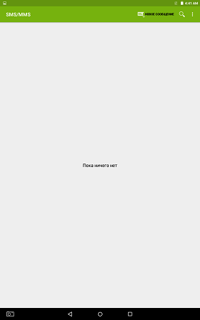 281x450  6 KB. Big one: 800x1280  19 KB