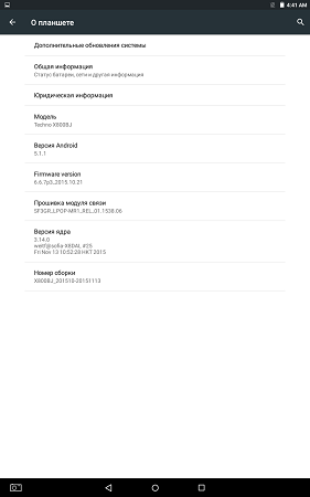 281x450  15 KB. Big one: 800x1280  57 KB