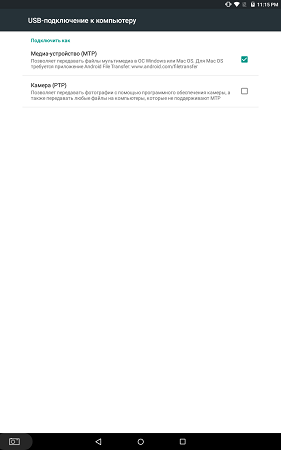 281x450  15 KB. Big one: 800x1280  49 KB