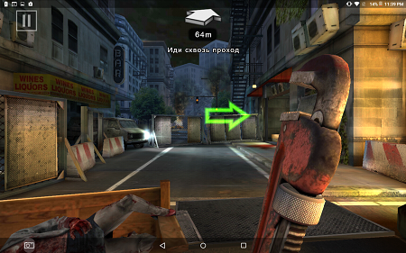 450x281  235 KB. Big one: 1280x800  1230 KB