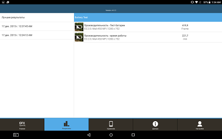 450x281  16 KB. Big one: 1280x800  62 KB