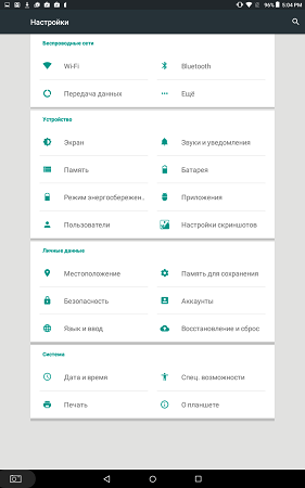 281x450  23 KB. Big one: 800x1280  77 KB