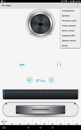 281x450  51 KB. Big one: 800x1280  218 KB