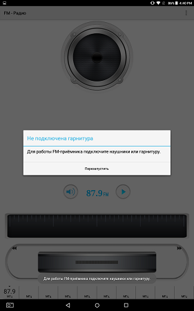 281x450  41 KB. Big one: 800x1280  165 KB