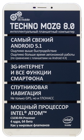 271x450  50 KB. Big one: 904x1500  364 KB