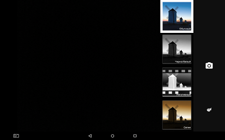 450x281  82 KB. Big one: 1280x800  385 KB