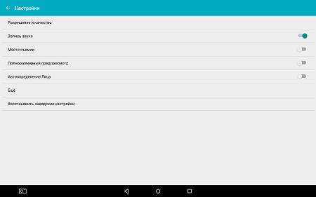 450x281  10 KB. Big one: 1280x800  33 KB
