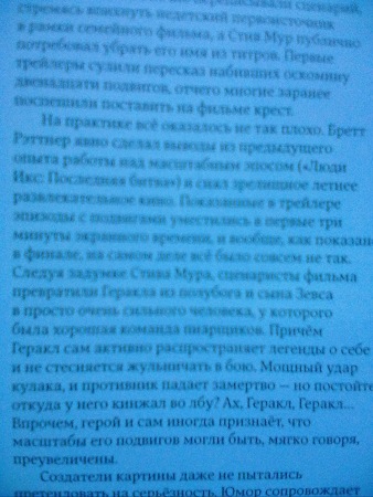 338x450  58 KB. Big one: 1952x2592  563 KB