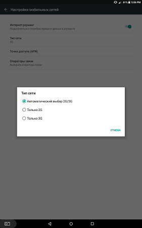 281x450  14 KB. Big one: 800x1280  47 KB