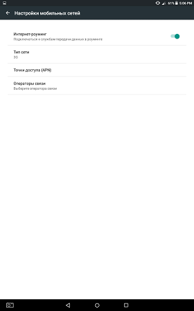 281x450  10 KB. Big one: 800x1280  36 KB