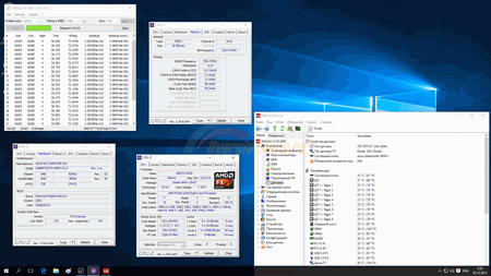 450x253  24 KB. Big one: 1920x1080  124 KB