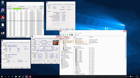 450x253  26 KB. Big one: 1920x1080  127 KB