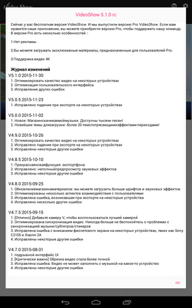 281x450  58 KB. Big one: 800x1280  288 KB