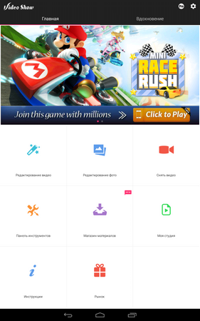 281x450  126 KB. Big one: 800x1280  507 KB