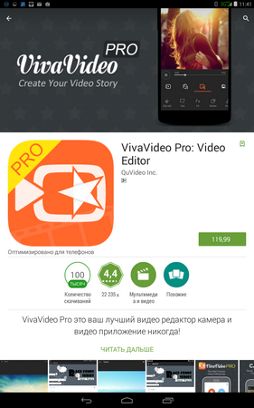281x450  99 KB. Big one: 800x1280  361 KB