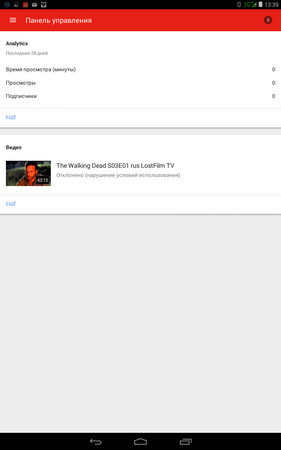 281x450  17 KB. Big one: 800x1280  65 KB