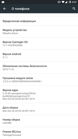 253x450  26 KB. Big one: 1080x1920  134 KB