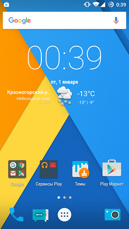 253x450  142 KB. Big one: 1080x1920  1483 KB