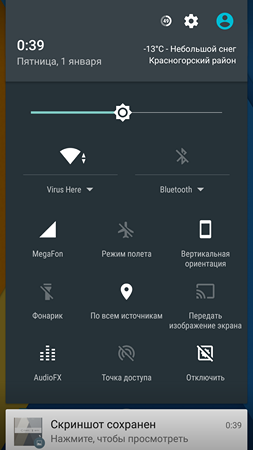 253x450  44 KB. Big one: 1080x1920  200 KB