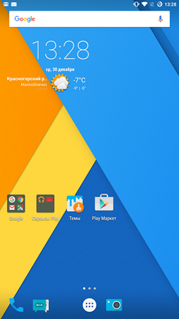 253x450  134 KB. Big one: 1080x1920  1546 KB