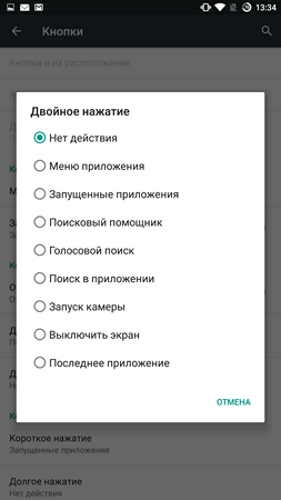 253x450  27 KB. Big one: 1080x1920  126 KB