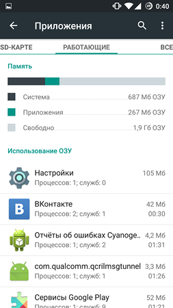 253x450  44 KB. Big one: 1080x1920  210 KB