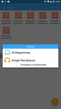 253x450  34 KB. Big one: 1080x1920  118 KB