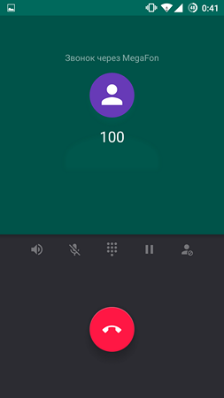 253x450  17 KB. Big one: 1080x1920  58 KB