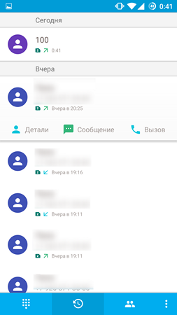 253x450  38 KB. Big one: 1080x1920  144 KB