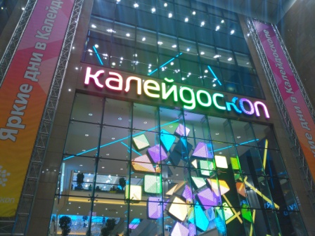 448x336  82 KB. Big one: 5248x3936  6703 KB