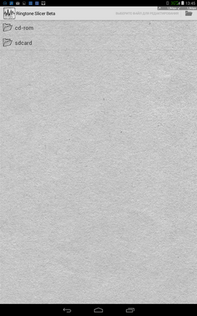 281x450  102 KB. Big one: 800x1280  900 KB