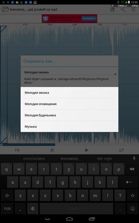 281x450  71 KB. Big one: 800x1280  194 KB