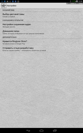 281x450  105 KB. Big one: 800x1280  930 KB