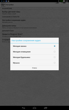 281x450  74 KB. Big one: 800x1280  573 KB